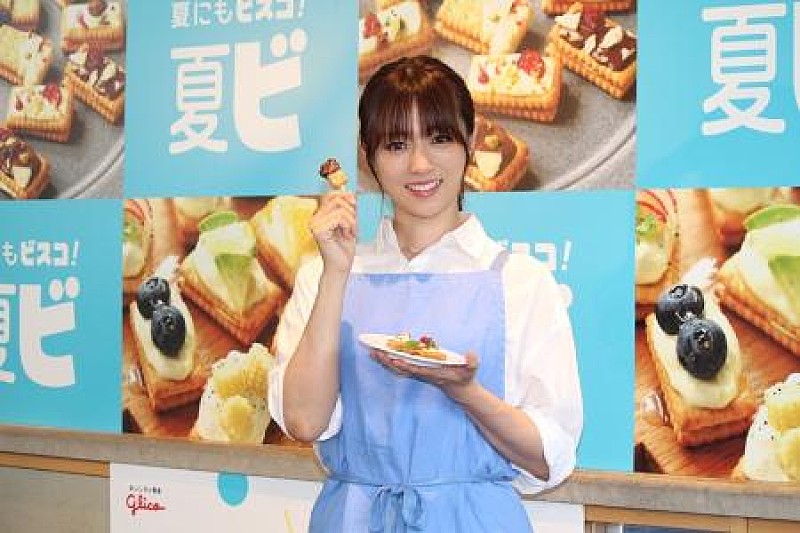 深田恭子、キュ－トなエプロン姿を披露 ドラマ撮影で多忙も「この夏は