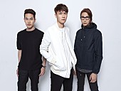 「宇宙人（Cosmos People）【TOKYO MUSIC LINER】出演前日にLINE LIVE登場」1枚目/3