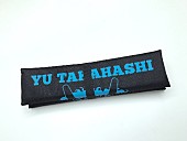 「高橋なまはげスタジアム・クッション」2枚目/2