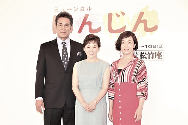 「中山優馬、大竹しのぶの“兄役”オファ－に驚き　初共演に感激「歯ぎしりしていた」」1枚目/1