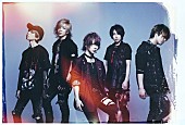 「SuG「AGAKU」ライティングが近未来的なMV公開」1枚目/1