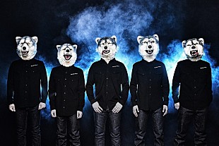 「MAN WITH A MISSION 新曲「Dog Days」MV公開」