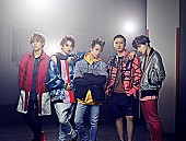 「Da-iCE、“片想いする人の為の､夏の主題歌”8月リリース決定」1枚目/1