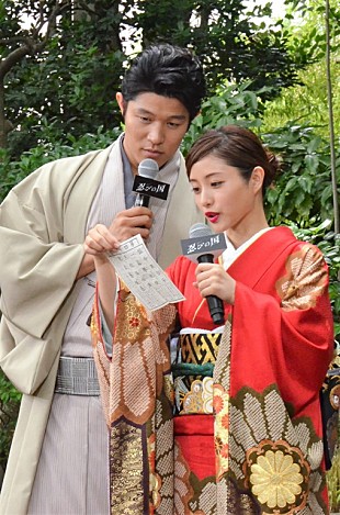 「大野智、主演作ヒット祈願のおみくじは吉　ギリギリ“勝ち越し”も「大吉が良かったな…」」