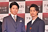 「向井理「台本を見てがくぜんとしました」　斎藤工、同い年の向井は「男の理想」」1枚目/1