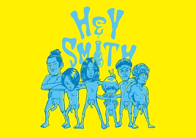 ＨＥＹ－ＳＭＩＴＨ「HEY-SMITH主催「ハジマザ」にKen Yokoyama、dustbox、SHIMA出演決定！ 7/9まで公式先行も」1枚目/3