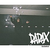 「DADARAY『DADAX』収録曲「誰かがキスをした」MVで女性の悲しい妄想を映像に」1枚目/2