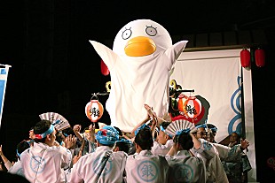 「いよいよ公開！実写版『銀魂』のジャパンプレミアイベント開催」