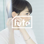 「chelmico MC Mamiko ソロ作から「Contact TOSHIKI HAYASHI（％C）remix」MV公開」1枚目/1