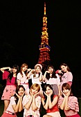 「TWICE、東京タワーとの“TT”コラボが実現」1枚目/3