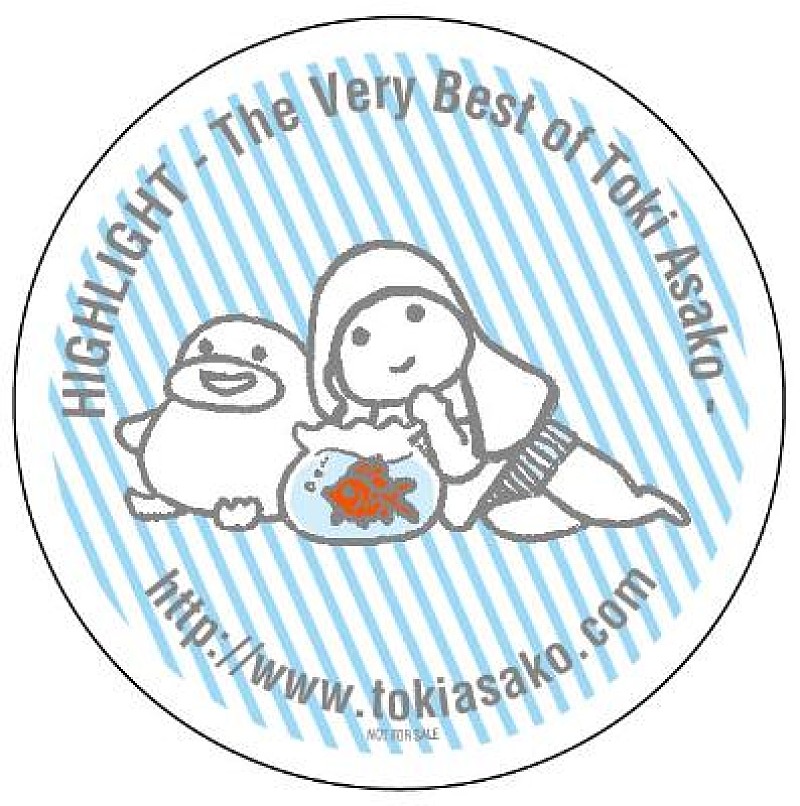 「土岐麻子タワーレコード特典」3枚目/3