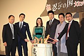 「石原さとみ、大野智は謎だらけ！？　鈴木亮平「嵐は『変態仮面』が好き過ぎる」」1枚目/1