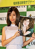 「有村架純の姉・藍里「『ひよっこ』はめっちゃ見ている」　「バラエティ－タレントに挑戦したい」」1枚目/1