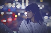 「當山みれい 最新E.P.より大ヒット曲「願い」アンサーソング先行配信＆ミュージックビデオ公開」1枚目/7