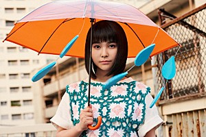 16歳の女子高生SSW 坂口有望、新曲「好-じょし-」MV公開 | Daily News