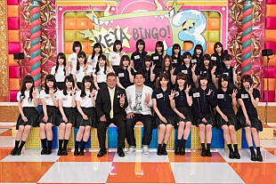 「欅坂46vsけやき坂46のガチバトル、『KEYABINGO!3』が7/18スタート」