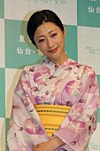 「壇蜜、宮城観光は「暑苦しい方と…」　憧れていた男性には「軽く失恋しました」」1枚目/1