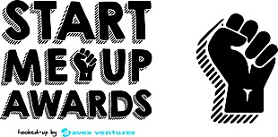 「【START ME UP AWARDS】今年も開催決定、エントリー受付中」