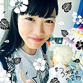 「ももクロ高城れに 世界遺産ライブ記念曲の配信決定！ 作曲はBEGIN島袋優」1枚目/1