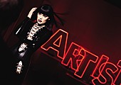「超プレミア【MAKE UP FOR EVER Presents ジェシー・J シークレットライブ】にBillboard JAPAN読者ご招待」1枚目/7