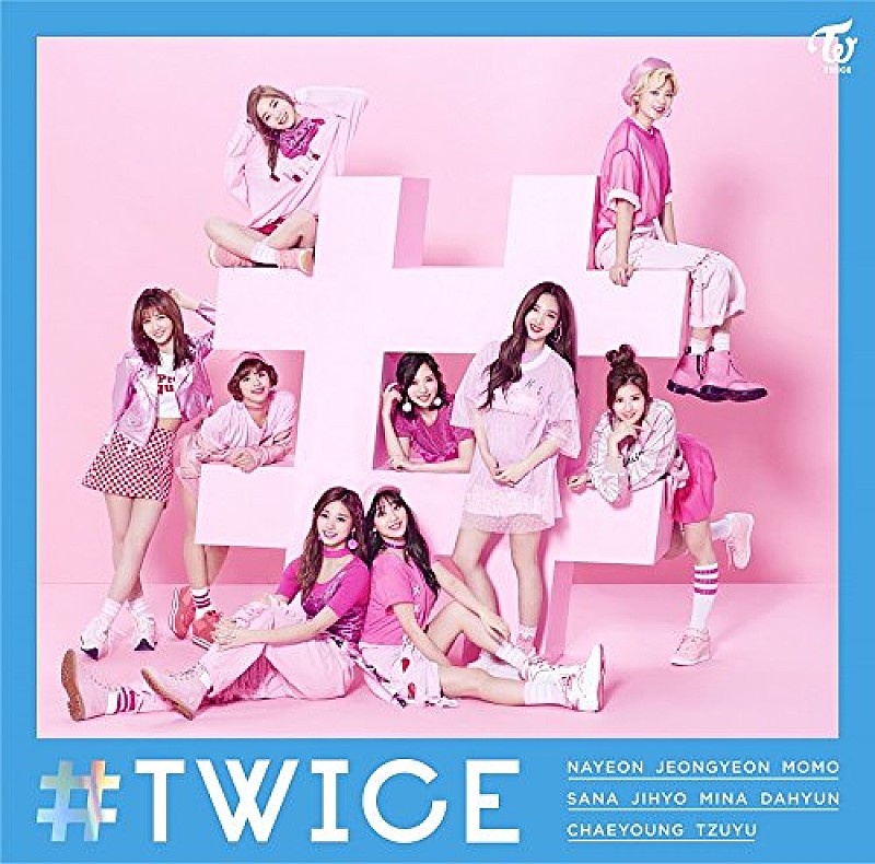 TWICE JAPAN 1st SINGLE「One More Time」