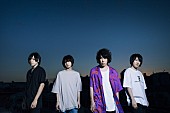 「KANA-BOON 小泉貴裕監督の才能の片鱗 新SG特典DVD映像公開」1枚目/3