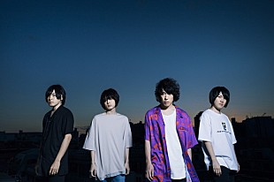「KANA-BOON 小泉貴裕監督の才能の片鱗 新SG特典DVD映像公開」