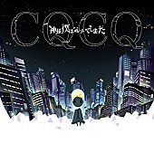 「【Chart insight of insight】ロングセールスとなるのはどっち？　神様、僕は気づいてしまったとBUMP OF CHICKEN」1枚目/1