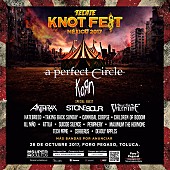 「マキシマム ザ ホルモン、【KNOTFEST MEXICO 2017】に出演決定」1枚目/1