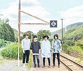 「ココロオークション 3部作MV続編「線香花火」映像公開」1枚目/1