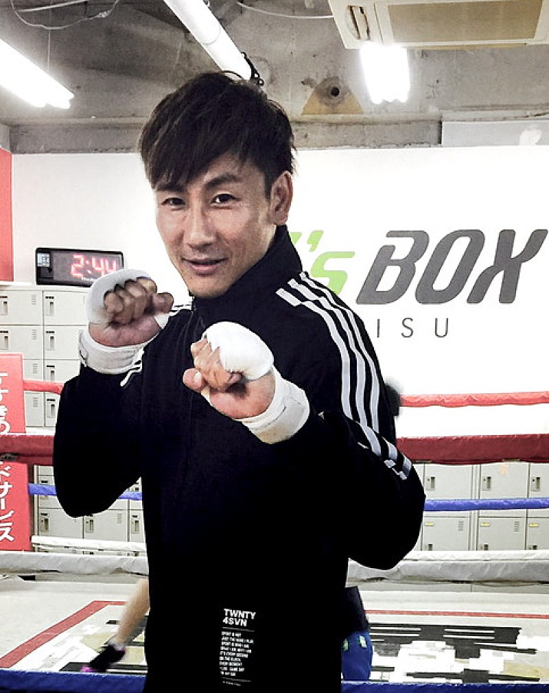 クレイ勇輝（ex.キマグレン）プロボクサーとして最終戦に挑む 