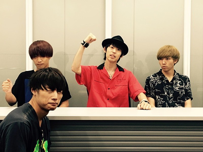 「go!go!vanillas、緊急特番配信決定『サン!ニン!バニラズ~牧の居ぬ間に欠席裁判~』」1枚目/2