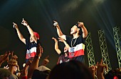 「C&amp;amp;Kが、鹿児島県鹿屋市とコラボしふるさと納税ライブ開催」1枚目/1
