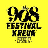 「KREVA主催【908 FESTIVAL 2017】武道館公演に絢香の出演が決定」1枚目/3