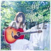 「Amazon」5枚目/7