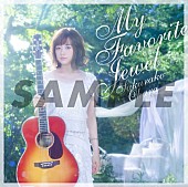 「楽天ブックス」6枚目/7