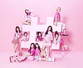 「【Chart insight of insight】勢いが止まらない?!   K-POPのニューカマー、TWICEの大ブレイク」1枚目/3