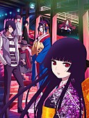 「ミオヤマザキ OP担当アニメ『地獄少女 宵伽』本日放送スタート 能登麻美子よりコメント到着」1枚目/3