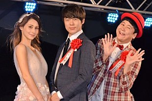「ダレノガレ明美とウ－マンラッシュアワ－がＶＲ初体験　村本大輔「ホップ・ステップ・ワ－プした」」