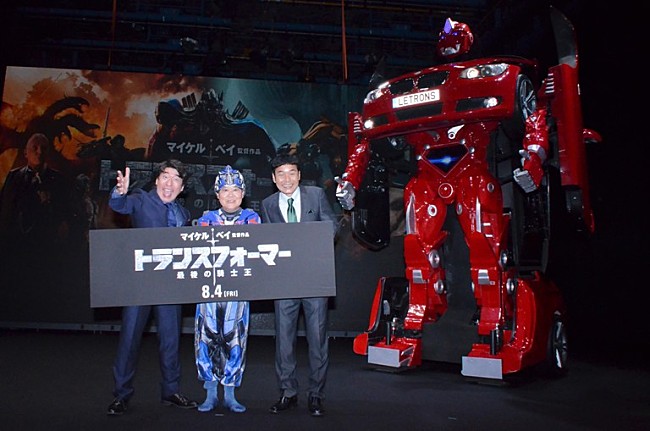 「ダチョウ倶楽部、日本初上陸のリアル変形車に驚き　上島竜兵“トランスフォ－ム”対決に敗北」1枚目/1