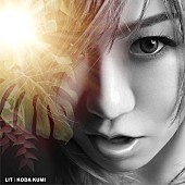 「倖田來未 60thシングル曲「LIT」がアプリ版『ドラゴンネスト』テーマソングに」1枚目/2