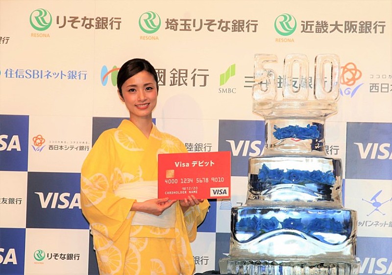 「上戸彩「日々平凡なことが幸せ…」 “30代初”の大人の浴衣姿も披露」1枚目/1