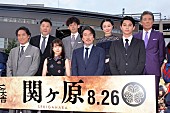 「岡田准一、石田三成のイメ－ジ回復に期待　東出昌大、岡田の“超人エピソ－ド”に苦笑」1枚目/1