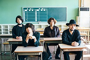 「尾崎世界観、TBSドラマ『わにとかげぎす』にキーマン役として出演」