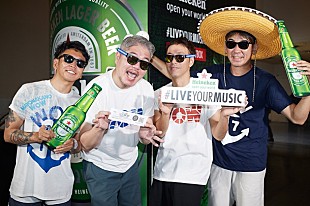 「RIP SLYME「楽園ベイベー」リップシンク動画公開」