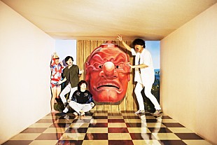 「グッドモーニングアメリカ 主催フェスにa flood of circle/四星球/フラチナリズム/BRADIO出演」