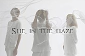 「She, in the haze 狂気と静寂が注入された「Calling」MV公開」1枚目/3