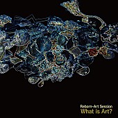 櫻井和寿「ミスチル櫻井＆小林武史による新曲「What is Art?」MV公開」1枚目/2