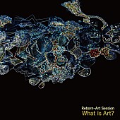 「ミスチル櫻井＆小林武史による新曲「What is Art?」MV公開」1枚目/2