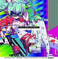 ピカピカ様♪オーダーページ 予約商品】ePick card series vol.18 A BOX 特典付き［天馬 咲希